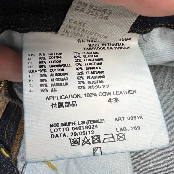 New Diesel GRUPEE Women Denim Blue Jeans Wash Stretch Super Skinny Leg US 32 /30 - Picture 13 of 14